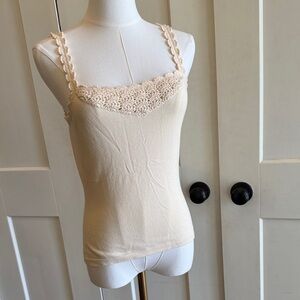 Elegant Cream Lace Trim Women's Top
